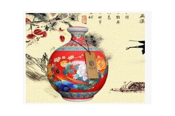 成都市客三千酒厂