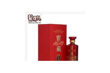 成都市清源坊酒业有限公司