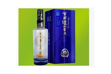 泸州市酒泉酿酒厂