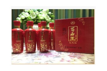 四川省蜀西酒厂