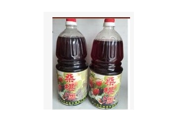 四川省绵阳市平武县滴梅香酒业有限公司