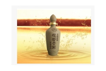 成都市花香酒业有限公司
