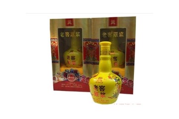 四川绵竹粮之春酒业有限责任公司