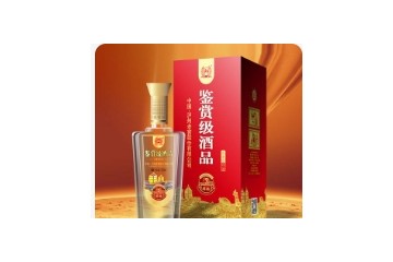 泸州君仁酒业有限公司
