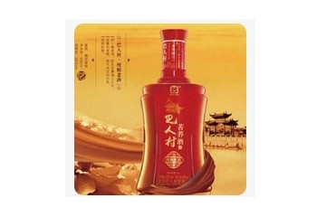 四川宣汉巴人地窖酒厂