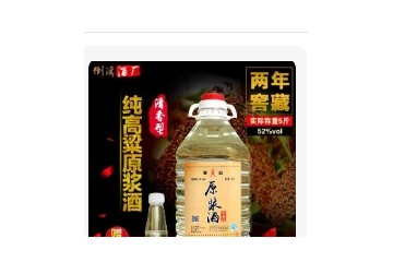 四川省彭州市倒湾酒厂