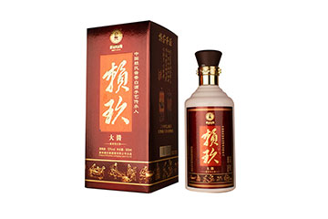 贵州赖飞亚酒业有限公司