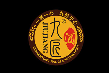 贵州九匠酒业有限公司