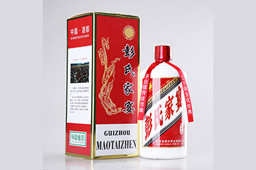 贵州渠帅酒业有限公司