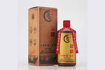 贵州省仁怀市问琼苏酒业销售有限公司