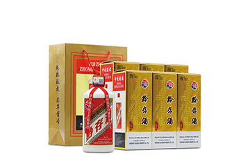 贵州省仁怀市黔存酒业有限公司