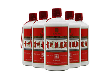 贵州香漫天酒业有限公司