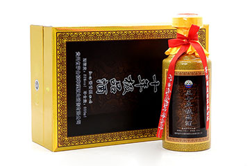 贵州省仁怀市华汉酒业销售有限公司