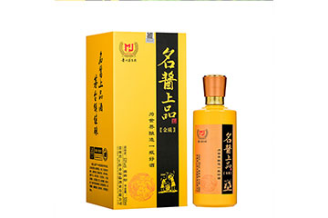 贵州省仁怀市福临酒业有限公司