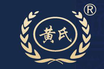 贵州醉黔苗酒业有限公司