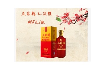 四川五酿福酒业股份有限公司