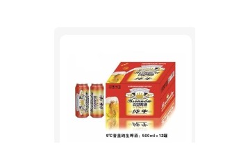 百威英博音皇啤酒 四川成都勇铭酒业有限公司