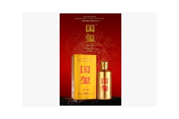 泸州大唐烧坊酒业有限公司