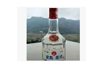 宜宾市宜晟酒业有限公司