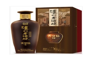 泸州博大喜系二曲酒销售有限公司