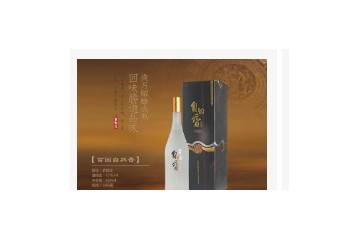 泸州香酒坊酒厂