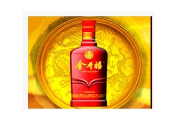 宜宾金乔酒业有限公司