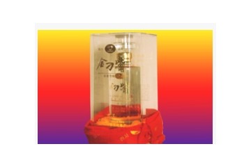 宜宾福文化酒厂