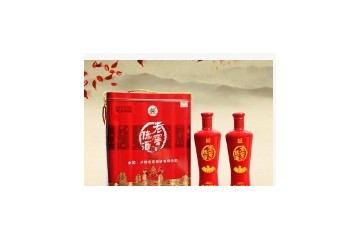 泸州陈酒老窖酒业有限公司