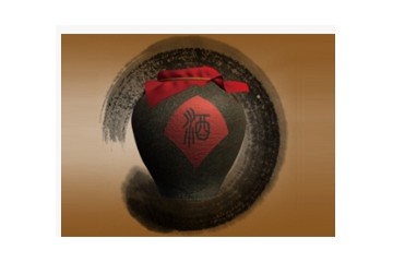 成都蜀人作原酒销售有限公司