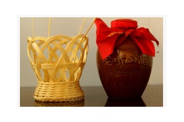 四川省老峨山酒业有限公司