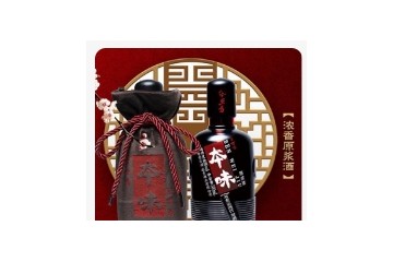 成都百世鸣商贸有限公司