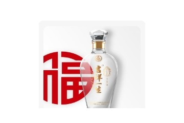 四川吉祥一生酒业有限公司