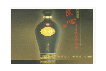 四川荣一家酒业有限公司