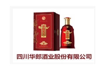 四川华郎酒业股份有限公司