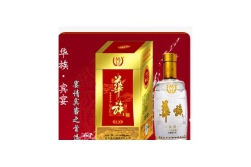 四川绵阳龙达酒业有限公司