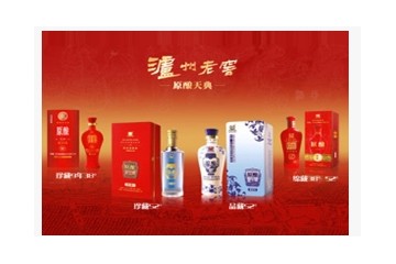 成都国泽酒业有限公司