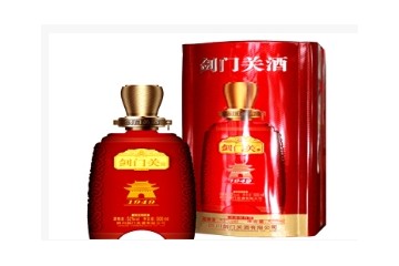 四川剑门关酒有限公司