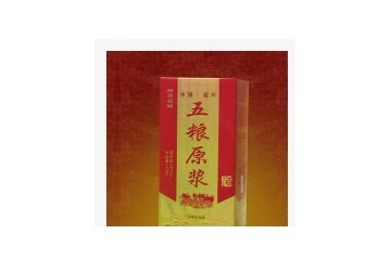 泸州十寨香酒业有限公司