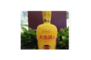 四川天地魂酒酒业有限责任公司
