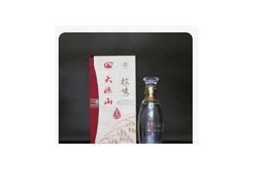 四川拉玛酒业有限公司