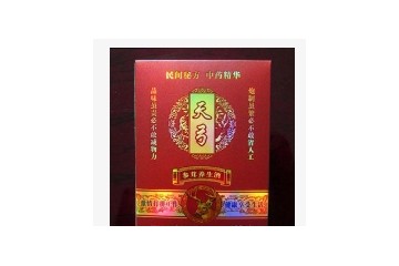 泸州三益酒业有限公司