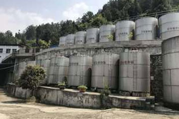 仁怀市正均白酒经营部