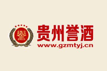 贵州誉天下实业有限公司