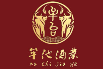 贵州省仁怀市牟池酒业有限公司