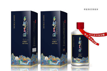 贵州项台酒业有限公司