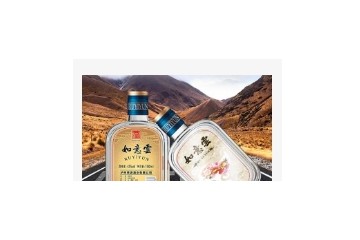 泸州养源酒业有限公司