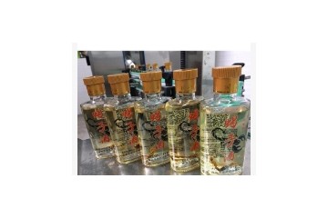 宜宾千宝酒业有限公司