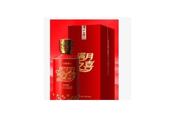 中国泸州泸旗酒业股份有限公司