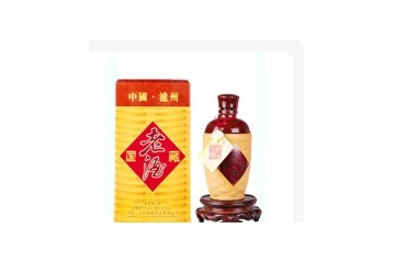 泸州国藏酒业有限公司