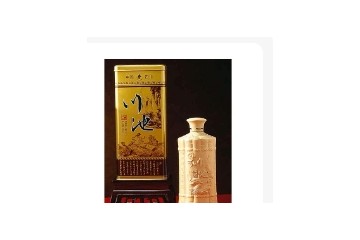 四川省川池集团股份有限公司